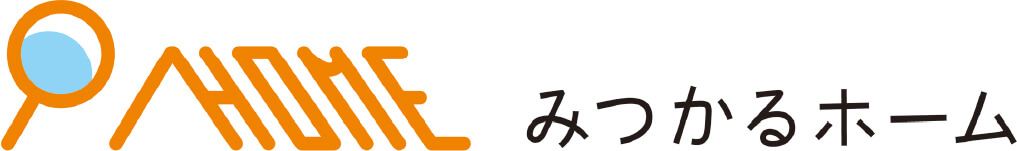 見つかるホーム